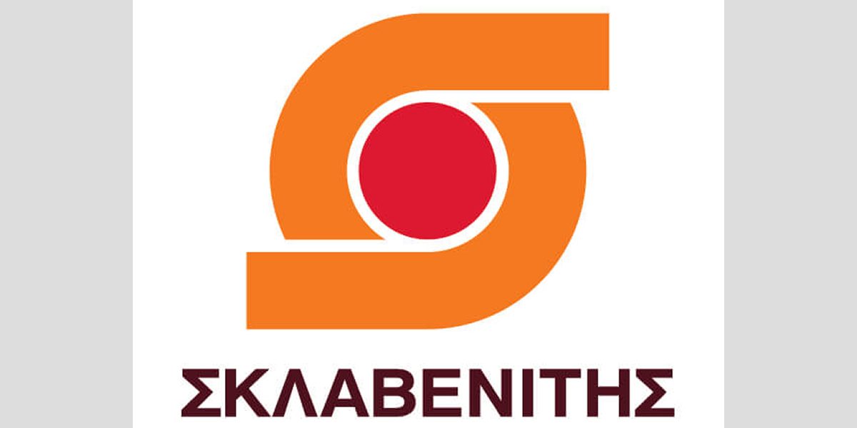 brand-sklavenitis