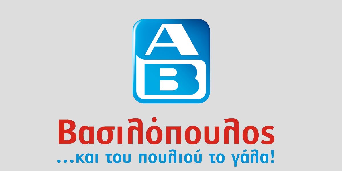 brand-vasilopoulos